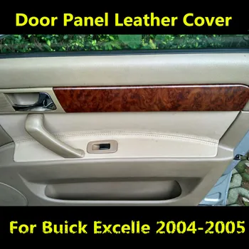 Auto украса аксесоар във вътрешния панел на вратата микрофибър кожен калъф за Chevrolet Lacetti 2011 Buick Excelle 2004 05 AB148