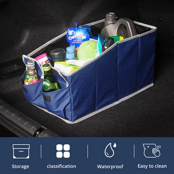 AUTOYOUTH кутия за съхранение 600D Oxford плат на автомобила кутия за съхранение на багаж сгъваема многофункционална чанта за съхранение на товарен контейнер чанта