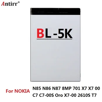 BL-5K батерия bl-5k батерия за мобилен телефон NOKIA C7/N85/N86/C7-00/X7-00/t7/701/Oro BL5K battery