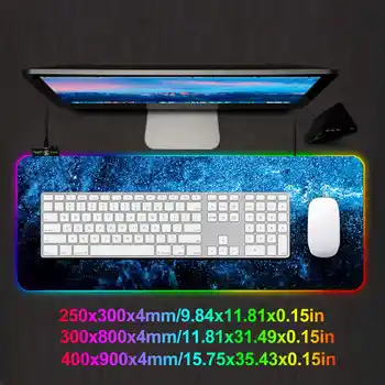 Blue Space Stars голяма игри подложка за мишка RGB LED светлинен геймър клавиатура, подложка за мишка, Подложка за PC преносим компютър