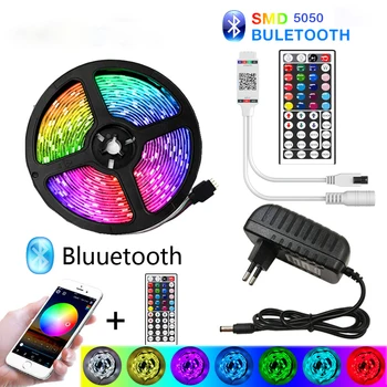 Bluetooth LED Strip Светлини 15M RGB 5050 SMD гъвкава лента водоустойчива RGB LED Light 5M, 10M Лента диод DC 12V 44 Key Controller