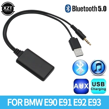 Bluetooth приемник за радио и 3.5 мм жак, AUX-IN, Aux кабел BT5.0 музика Bluetooth адаптер за BMW E90 E91 E92 E93