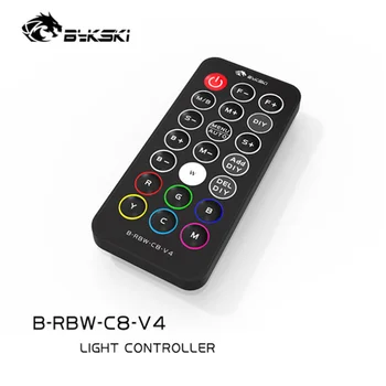 Bykski 5V 12V AURA Симфония Lighting Controller 1 Drag (8+4) дистанционно управление синхронизация на дънната платка