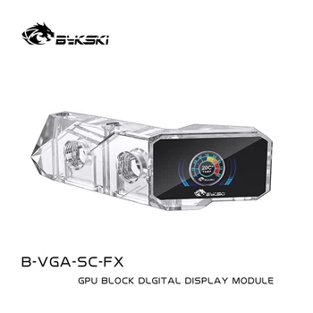 Bykski LCD дигитален дисплей измерване на температурата на водата използвайте адаптер на блок GPU добавете в радиатора G1 / 4' термометър, сензор за монтаж