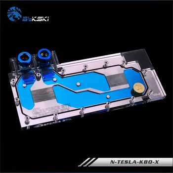 Bykski N-TESLA-K80-X Full Coverage GPU Water Block За графична карта LeadTek NVIDIA Tesla K80M Water Cooling GPU Radiator