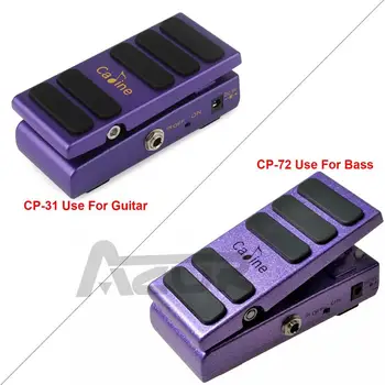 Caline CP-31 / CP-72 Лрд / VOL използването на педала ефект за китара или бас Wah / Volume Guitar Pedal Effect Guitar Accessories True Bypass