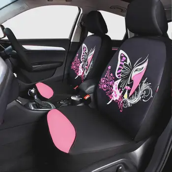Car pass Butterfly Pattern седалките съвместими са подходящи за повечето автомобили, камиони, ванове или микробуси дишащ с композитом 3 мм