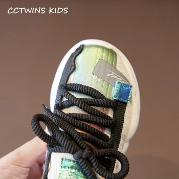 CCTWINS Детски Обувки 2019 есенна мода момичета, спортни обувки момчета джогинг маратонки за деца на улицата дишащи обувки FS2862