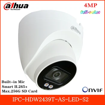 Dahua 4MP IP Camera Lite пълноцветен мрежова камера Eyeball IPC-HDW2439T-AS-LED-S2 вграден микрофон 2.8 мм 3.6 мм фиксиран обектив Poe Camera