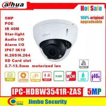 Dahua IP Camera starlight 5MP POE IPC-HDBW3541R-ZAS 2.7 mm ~13.5 mm моторизиран обектив H2.65 IR40M слот за SD-карти IP67 IK10