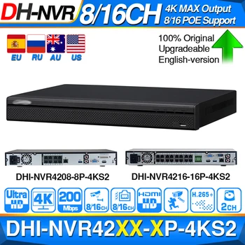 Dahua Original 4K NVR NVR4208-8P-4KS2 NVR4216-16P-4KS2 NVR4232-16P-4KS2 PoE H. 265 поддръжка на 2 SATA за сигурност IP камери