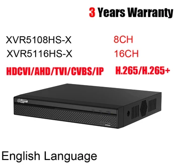 Dahua XVR5108HS-X XVR5116HS-X 8CH 16CH Penta-brid 1080P компактен 1U цифров видеорекордер да се замени с логото XVR5108HS XVR5116HS XVR