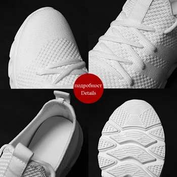 Damyuan Мъжки Обувки Плюс Размер На 47 Мъжки Ежедневни Обувки 2020 Летни Висококачествени Мрежести Обувки Леки, Дишащи Мъжки Маратонки 48