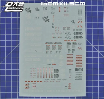 DL Generic Gundam model decal Sticker MG 1/100 GAT-X105 Strike RM Toys Model Tools UC04 Безплатна доставка