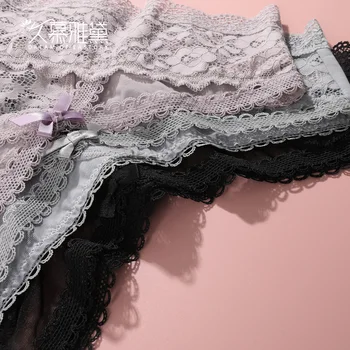 DRAIMIOR Women Секси Underwear атрактивни дамски бикини с ниска засаждане на цветни гащи секси бельо дишащи дантелени бикини NTJ0157