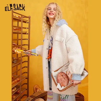 ELFSACK бяла контрастная довършителни хубаво дълго плюшевое палта Дамски дрехи 2020 зима нова мода корейски стил Дамски дрехи