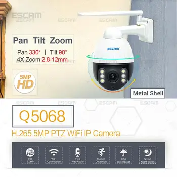 ESCAM Q5068 метален корпус 5MP 1080P безжична PTZ IP камера P2P Ден Нощ цветен дисплей WIFI скорост куполна камера