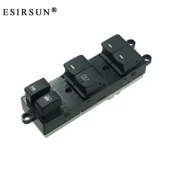 ESIRSUN Electric Power Left Front Window Glass Master Switch, подходящ за Nissan Versa S SL Tiida C11X SC11X ,25401-ED500
