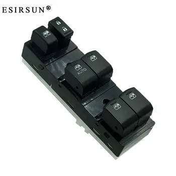 Esirsun Window Glass Left Front Lifter Master Control Switch Button подходящ за Subaru Forester S12 2.0 2013 83071-SG040 SG04