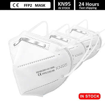 FFP2 KN95 маска 5/10/20/30/50/100 бр устата Маска филтър KN95 дихателна маска FFP2 Маска за защита сигурността на Маскариллы бърз кораб