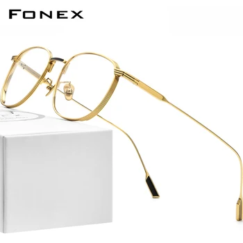 FONEX Pure Titanium Glasses Frame Women Vintage Round Късогледство оптична рецептурная рамки за очила мъжете 2020 нови овални очила 8517