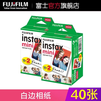 Fujifilm Instax Mini, photo paper Polaroid филм 3 инча 40 парчета бяла регионални фотохартия