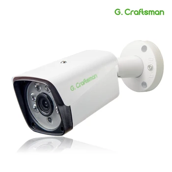 G. Занаятчийска 5MP POE HD IP камера външна водоустойчива инфрачервена нощно виждане Onvif 2.6 ВИДЕОНАБЛЮДЕНИЕ видеонаблюдение за сигурност P2P електронна поща