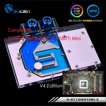 Geuine Bykski N-ST1080TIMI-X за ZOTAC GeForce GTX 1080TI mini PC WaterCooling Block RGB / RBW / gpu охладител V4 издание на радиатора