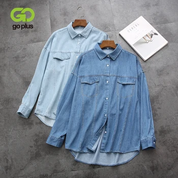 Goplus женска риза с отложным яка блуза деним градинска син дамски потници и блузи Blusas Mujer De Moda 2021 Haut Femme