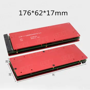 GTK 5S-35S LTO battery BMS 80A common port circuit protection board 2.4 V литиево-титанатная батерия BMS PCM 12V 72V 60V
