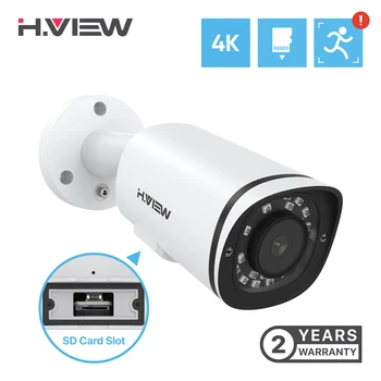 H. View 4K Poe ip камера H. 265 8MP SD слот за карти с памет аудио външно откриване на човек видеонаблюдение за Poe NVR Onvif