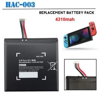 HAC-003 4310mAh Battery Replacement Battery Charger Repair Party for Nintend Nitendo Switch ConsoleRechargeable Li-ion Batteries