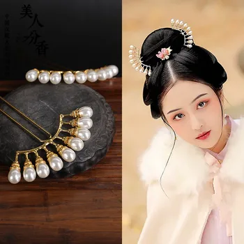 Hanfu pearl hairpin princess hair flower accessories vintage hair stick queen cosplay карнавал, фестивал за доставки