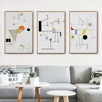 HAOCHU Modern Abstract Geometry Wassily Kandinsky Платно Painting Art Poster Wall Pictures For Living Room Home Decor