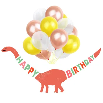 Happy Birthday Party 1 Year Animal Banner Динозавър Балон Динозавър Anniversaire Jungle Party Decoration Children Baby Shower