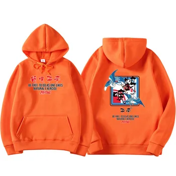 Harajuku японската печат Кранове руно кадифе зима сгъсти качулки градинска мъжки хип-хоп пуловер Качулки