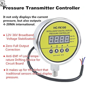 HC-YK101 датчик за контрол на налягането брой превключване на 4-20mA аналогов превключващ изход датчик за контрол на налягането