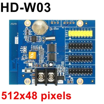 HD-W02 HD-W03 HD-W04 Wifi Led Control Карта Wireless P10 led Controller подкрепа телефон приложение за Android System Pad изпращане на съобщение