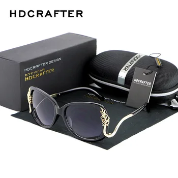 HDCRAFTER мода големи стари слънчеви очила Жените голям frame слънчеви очила, големи слънчеви очила дамски реколта очила марка дизайнер