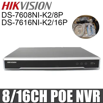 Hikvision DS-7608NI-К2/8P DS-7616NI-К2/16P 8MP H. 265 NVR 8CH 16CH мрежов видеорекордер с порта POE