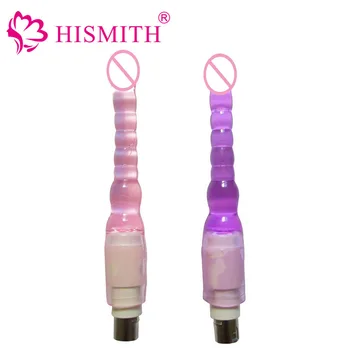 Hismith анално приложение за автоматично секс-машина анален вибратор 18 см дължина и 2 см ширина за възрастни продукти за секс