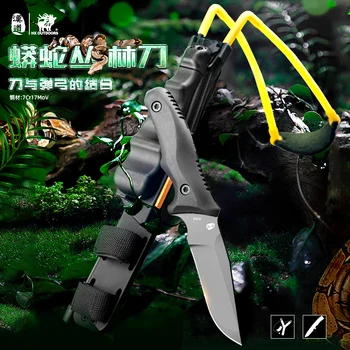 HX ОТКРИТО Outdoor knife field survival multi-function saber tactical self-defense knife прашка tool survival straight knife