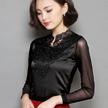 I48814 Мода Плътен Черен Жените Риза