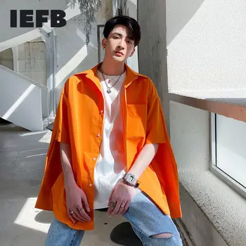 IEFB /мъжки дрехи Two-да се носят тениска мъжка мода ярък цветен выдалбливают риза с дълъг ръкав 2021 корейски стил tide върховете 9Y2781