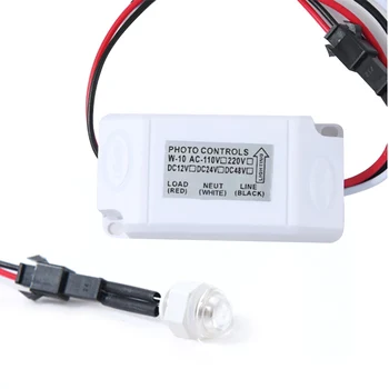 IP44 DC12V 24V 220VAC Mini Outdoor Light control Photo Sensor Switch за лампи и водоустойчив