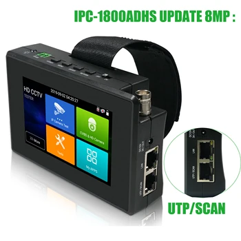IPC-1800SN 4inch 4K H265 тестер IP камера 8MP AHD TVI CVI CVBS монитор тестер за ВИДЕОНАБЛЮДЕНИЕ с управление на PTZ бързо ONVIF тестер POE IPC