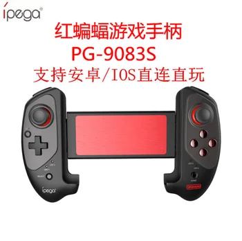 IPEGA 9083S Wireless Bluetooth Controller For Pubg безжичен Game контролер gamepads за iPhone Android игри джойстик
