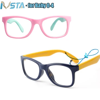 IVSTA детски очила 0-4 години децата квадратни TR90 гъвкави квадратни момичета оптични рамки момчета късогледство амблиопия рецепта