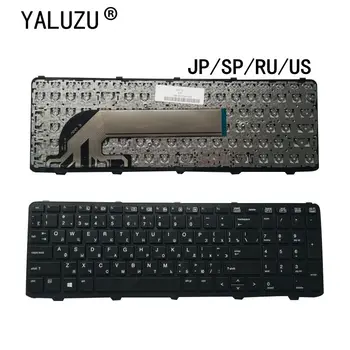 JP/BG/US/SP клавиатура за лаптоп HP PROBOOK 450 G0 450 G1 450 G2 455 G1 455 G2 G1 470