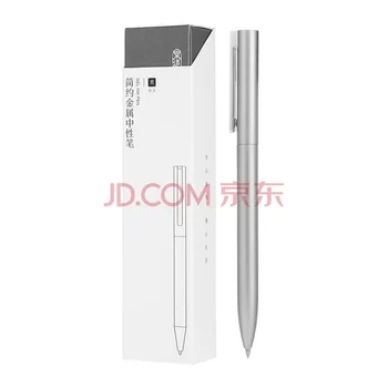 JustPlay J. Zao Metal Sign Pen 0.5 mm Signing Pen PREMEC Smooth Switzerland Зареждане MiKuni Ink Japan PK Xiaomi Pen